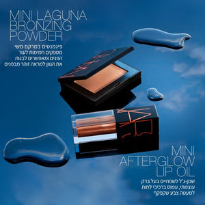 SU25 MINI LAGUNA BRONZER&LIP OIL