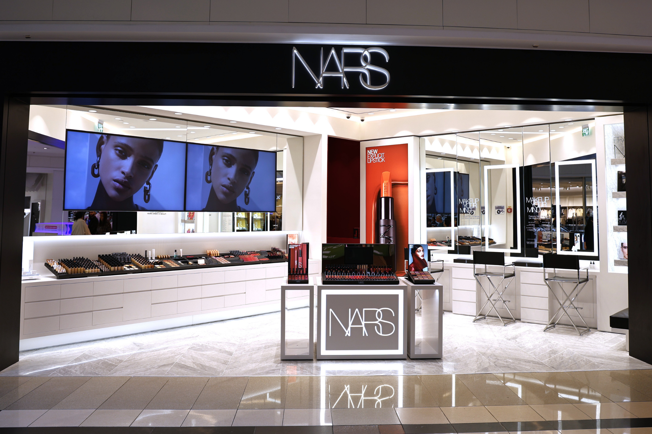 NARS רמת גן- קניון איילון