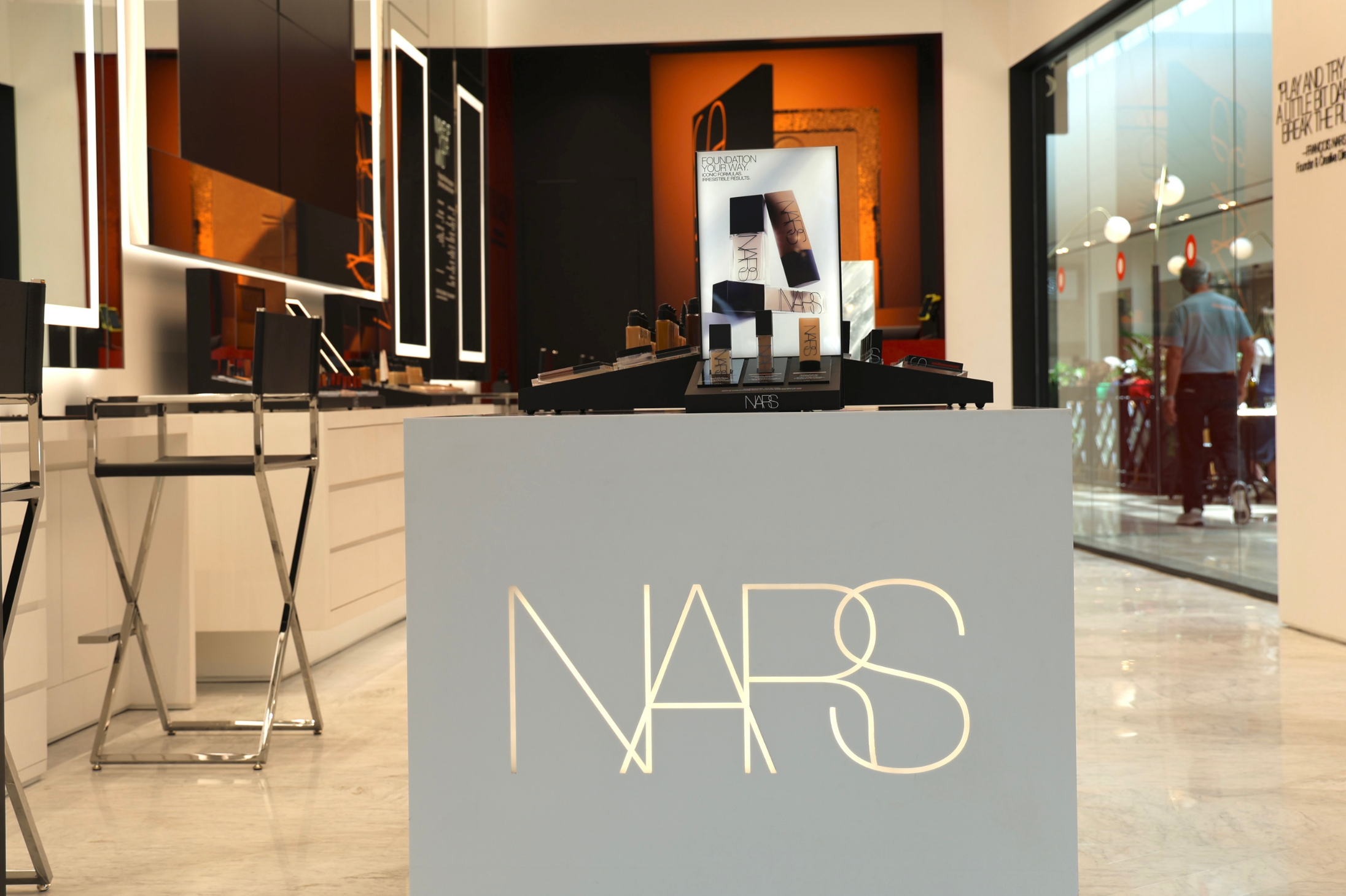 NARS ירושלים קניון מלחה