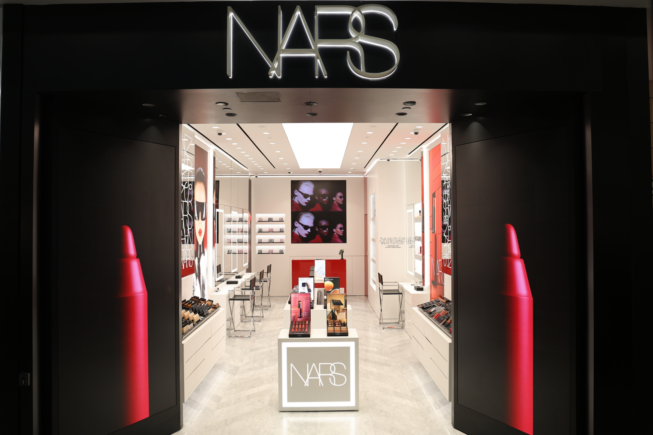 NARS פתח תקווה- הקניון הגדול