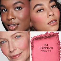 POWDER BLUSH Hover