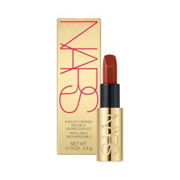 ULTIMATE LUXURY EXPLICIT LIPSTICK