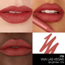 POWERMATTE HIGH-INTENSITY LIP PENCIL Hover