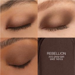 TOTAL SEDUCTION EYESHADOW STICK Hover