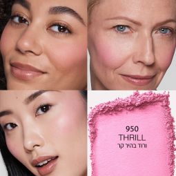 POWDER BLUSH Hover